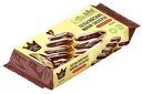 Мини-эклеры Бельгийские Штрудель&Ko Классические, 10 шт.