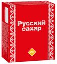 Сахар Русский сахар рафинад 500 г