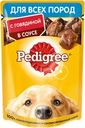 Корм консервированный для взрослых собак PEDIGREE с говядиной в соусе, для всех пород, 85г