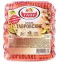 Сосиски Тавр Тавровские 600г