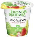 Биойогурт ЭкоНива клубника-банан 2,8% БЗМЖ 125 г