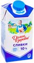 Сливки 10% «Домик в деревне», 480 г