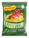 Вермишель быстрого приготовления, Роллтон, 65 г, в ассортименте