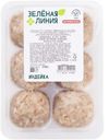 Биточки из мяса индейки Зелёная Линия охлаждённые, 450г