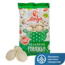 Пельмени ДЮБУА Говяжьи, 0,9кг