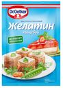 Желатин Dr.Oetker пищевой 30 г