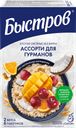 Каша овсяная БЫСТРОВ Ассорти для гурманов, Вишня, кешью, кокос и Манго, апельсин, 6х38г
