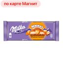 Шоколад МИЛКА молочный Карамель и фундук, 300г