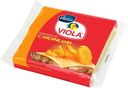 Сыр плавленый Viola с лисичками, 140 г