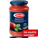 BARILLA Соус Базилико 400г (Барилла):6