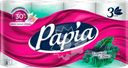 Бумага туалетная PAPIA Tropical exotics 3-слоя, 8шт