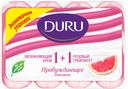 Мыло DURU®, Софт Сенс, Розовый грейпфрут, 90гx4шт.