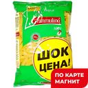 GRANMULINO Мак изд Перья 300г п/уп(Поспел МФ):30