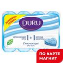 Мыло туалетное DURU®, Крем+морские минералы, 4х90г 