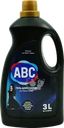 Средство для стирки темной одежды ABC