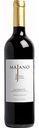 Вино Majano Темпранильо Робле красное сухое 13 % алк., Испания, 0,75 л