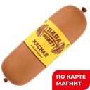 ПАПА МОЖЕТ Колбаса Мясная вар 720г п/о(ОМПК):4