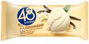 Мороженое 48 КОПЕЕК брикет пломбир, 210г