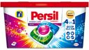 Капсулы Persil Power Caps Color 4 in 1 для цветного белья 10 шт