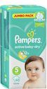 Подгузники PAMPERS®, Актив Бэби, Джуниор (11-16кг), 60шт.