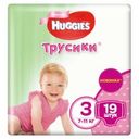 Трусики для девочек Huggies 3 (7-11 кг), 19 шт
