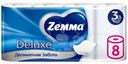 Туалетная бумага Zemma Deluxe Деликатная Забота 3 слоя, 8шт