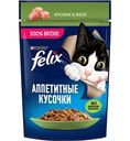 Влажный корм для кошек Felix Аппетитные кусочки кролик в желе, 75г