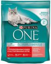 Сухой корм Purina ONE с лососем пшеницей и тунцом для стерилизованных кошек и кастрированных котов 750 г