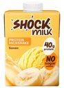 Коктейль молочный Shock Milk Protein обезжиренный банан, 480мл