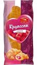 Круассан Черёмушки с малиной, 80г