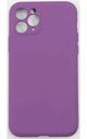 Чехол для телефона Iphone 12 PRO цвет: фиолетовый