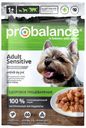 Корм для собак с чувствительным пищеварением Probalance Sensitive курица говядина, 100 г