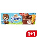 Пирожное МЕДВЕЖОНОК БАРНИ, шоколад, 150г