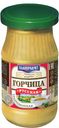 Горчица Главпродукт Русская традиционная 170 г