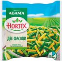 Две Фасоли Hortex 400г