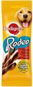 Лакомство для собак Родео Pedigree, 70 г