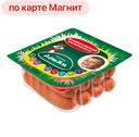 Сосиски ДЕТЯМ, (Великолукский МК), 330г