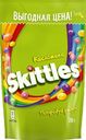 Драже Skittles Кисломикс, 70 г