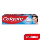 Паста зубная Colgate Бережное отбеливание, 100 мл 