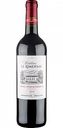 Вино Chateau Le Rimensac красное сухое 14 % алк., Франция, 0,75 л