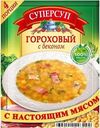 Суперсуп Гороховый с беконом, 70 г