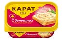 Сыр плавленый Карат сливочный с ветчиной 45%, 200г