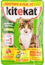 Корм для кошек в желе Kitekat Нежный кролик, 85 г