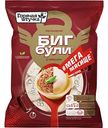 Бигбули Горячая штучка с мясом Мегамясище, 700г