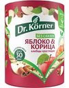 Хлебцы хрустящие Dr. Körner Злаковый коктейль Яблоко и корица, 90 г