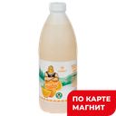 РАХТА Напиток сывороточный апельсин 1,4кг пл/бут(Славмо):6