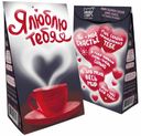 Чай черный ChokoCat Я люблю тебя. Чашка листовой 50 г