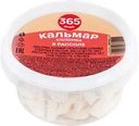 Кальмар 365 ДНЕЙ в рассоле соломка, 180г