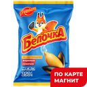 БЕЛОЧКА Семечки обжареные 250г фл/п(Волков А.Е):14