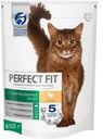 Корм для кошек PERFECT FIT сухой, с курицей, 650г